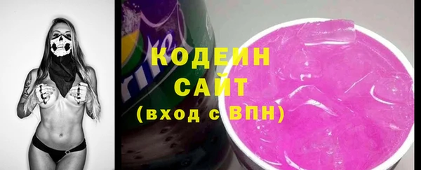 винт Богданович